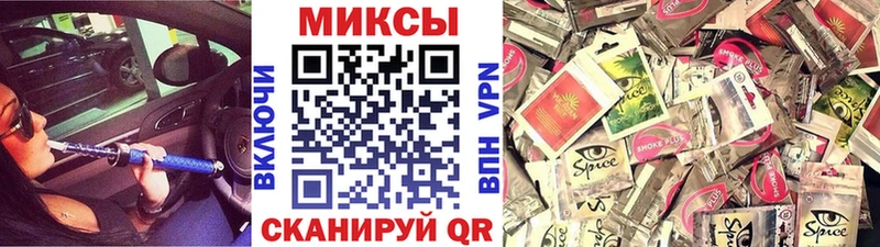 Бутират буратино  Красноперекопск 