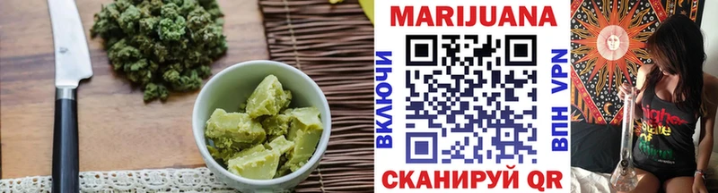 Cannafood марихуана  Красноперекопск 