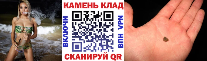 наркошоп  Красноперекопск  KRAKEN ССЫЛКА  Гашиш 40% ТГК 