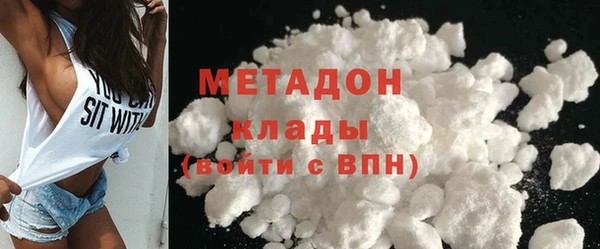 ГАЛЛЮЦИНОГЕННЫЕ ГРИБЫ Коряжма
