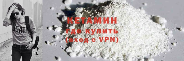 ГАЛЛЮЦИНОГЕННЫЕ ГРИБЫ Коряжма