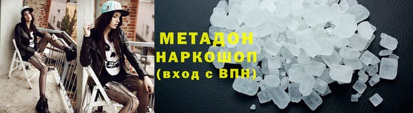 mix Корсаков