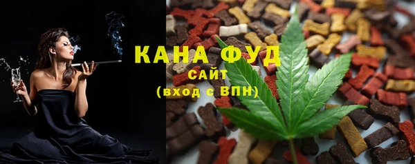 мефедрон мука Костерёво