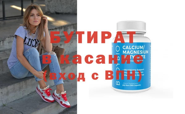mix Корсаков