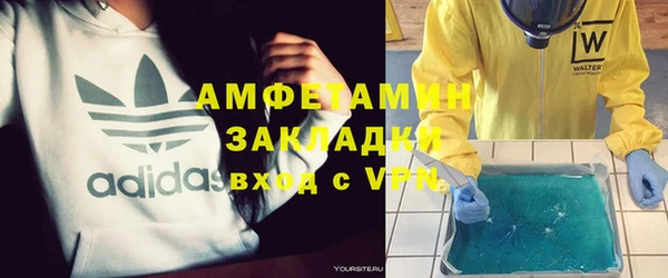 мдпв Краснотурьинск