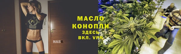 ГАЛЛЮЦИНОГЕННЫЕ ГРИБЫ Коряжма