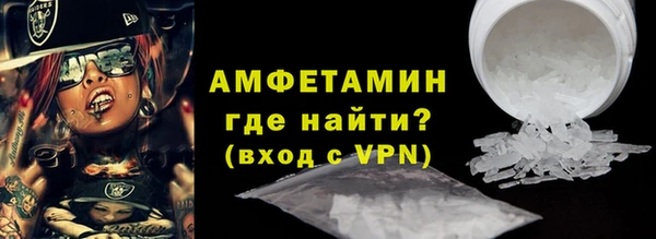 apvp Красноперекопск
