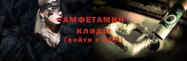 mix Корсаков
