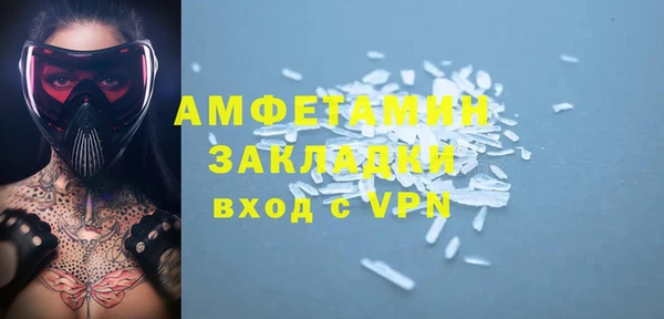 мдпв Краснотурьинск