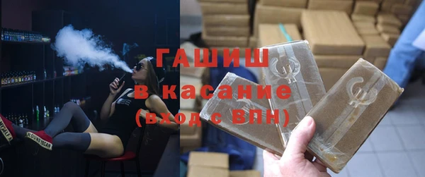 мефедрон мука Костерёво