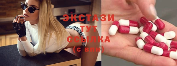 mix Корсаков