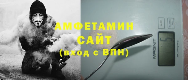 apvp Красноперекопск