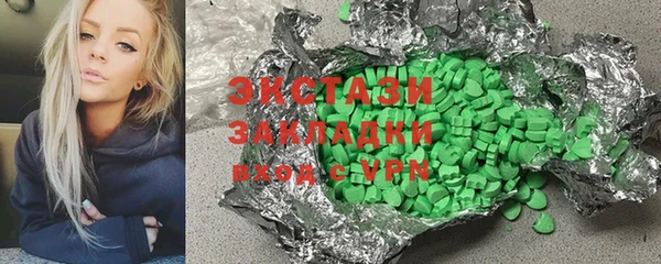 mix Корсаков