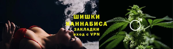 мефедрон мука Костерёво