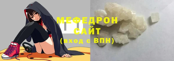 ГАЛЛЮЦИНОГЕННЫЕ ГРИБЫ Коряжма