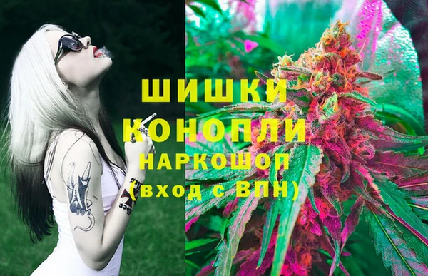 мефедрон мука Костерёво