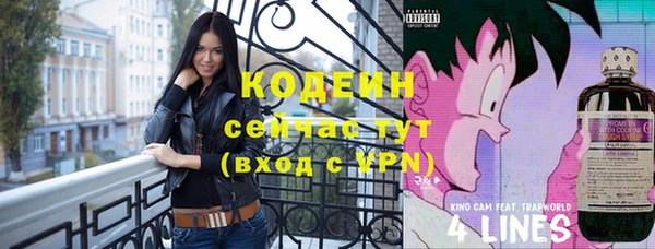 мефедрон мука Костерёво