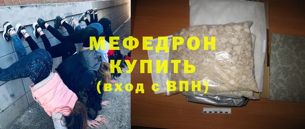 ГАЛЛЮЦИНОГЕННЫЕ ГРИБЫ Коряжма