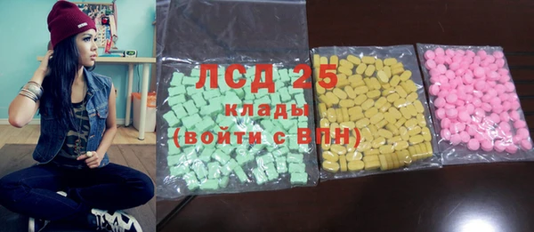 mix Корсаков
