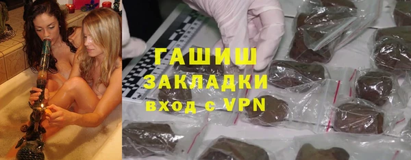 mix Корсаков