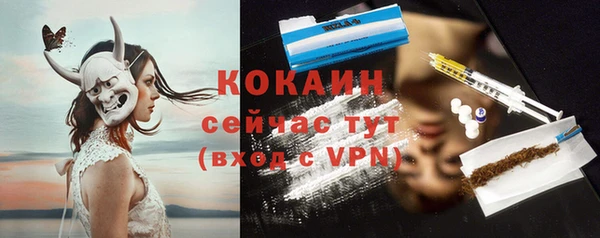 mix Корсаков