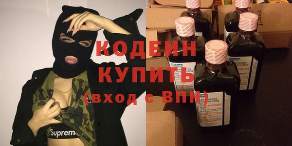 mix Корсаков