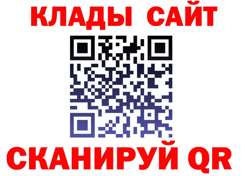 Меф 4 MMC зеркало это KRAKEN Красноперекопск