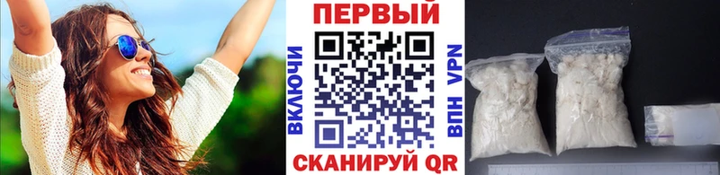 shop формула  где найти   mega ТОР  Красноперекопск  МЕТАМФЕТАМИН витя 